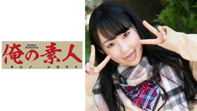 230ORE-620