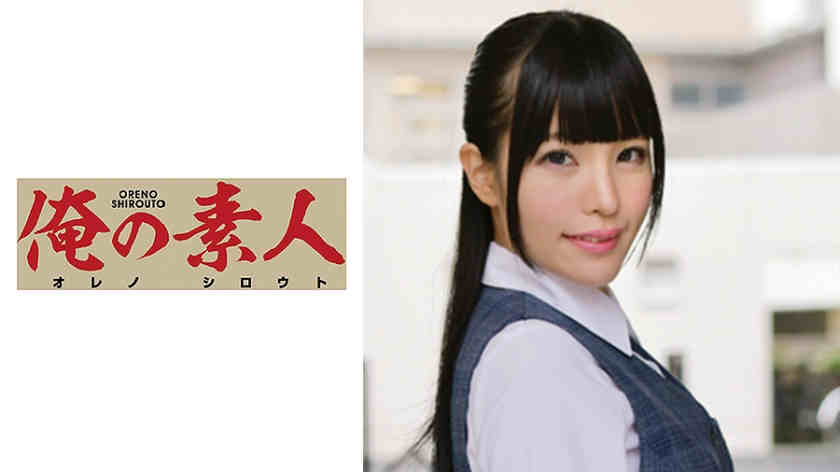 230ORETD-636