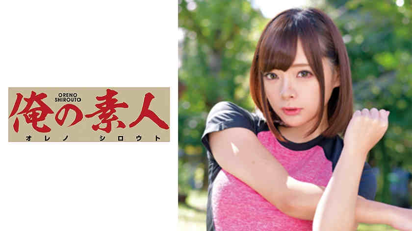 230ORETD-641