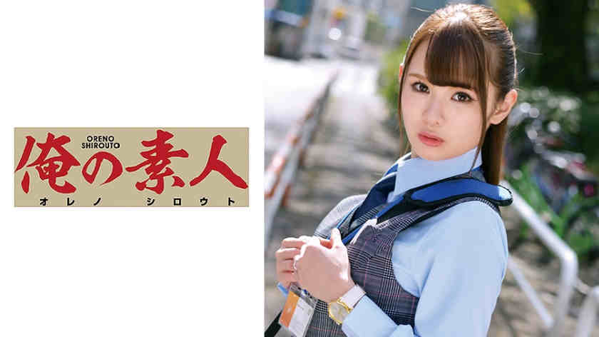 230ORETD-644