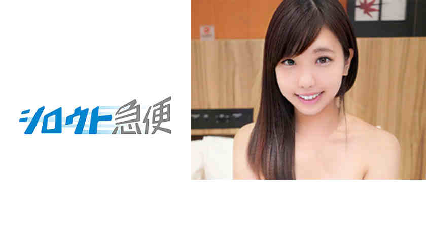 380SQB-036