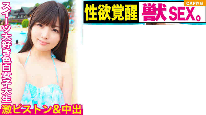 326EVA-097