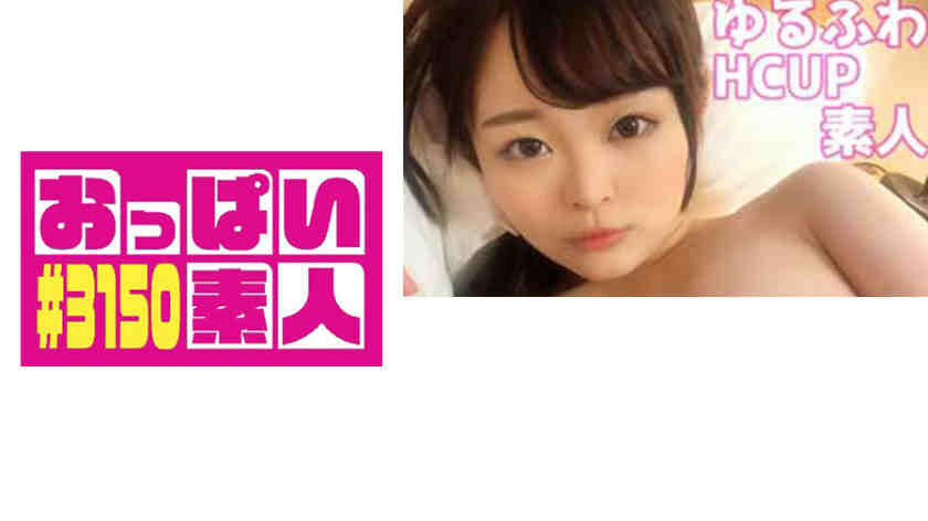 403OBUT-015