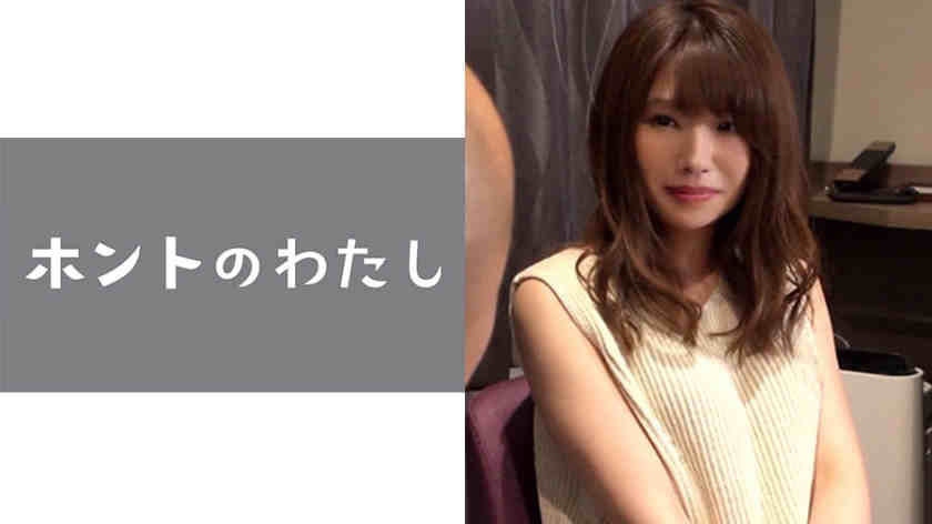 431HONTO-001