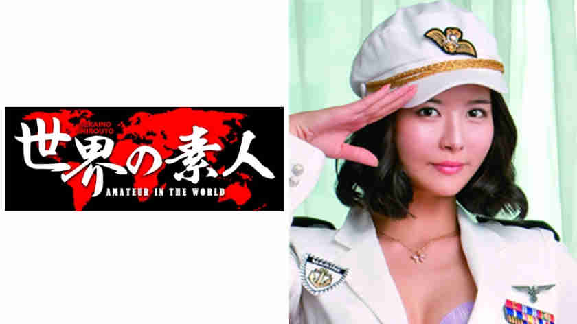 361SEKAO-077