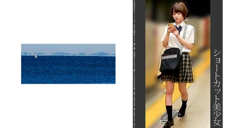 467SHINKI-110