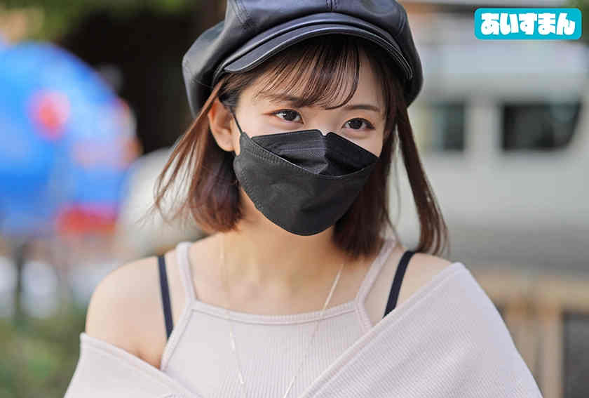 567BEAF-034
