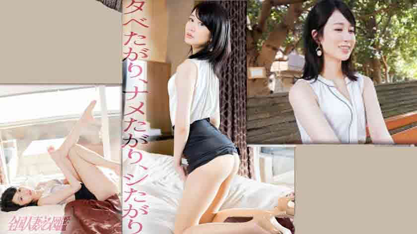 336KNB-348