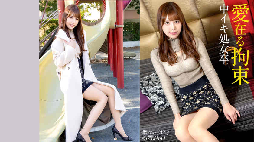 336KNB-355